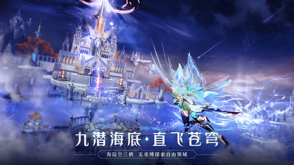 梦幻西游无级别野兽鉴定(梦幻西游开局鉴定无级别免费阅读)