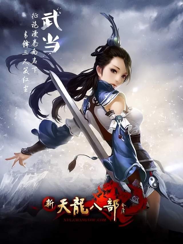 梦幻西游50级怎么玩(梦幻西游140级怎么玩)