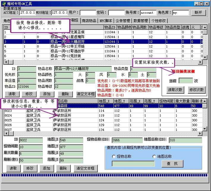 梦幻西游特技笑里藏刀(梦幻西游手游笑里藏刀特技值钱吗)